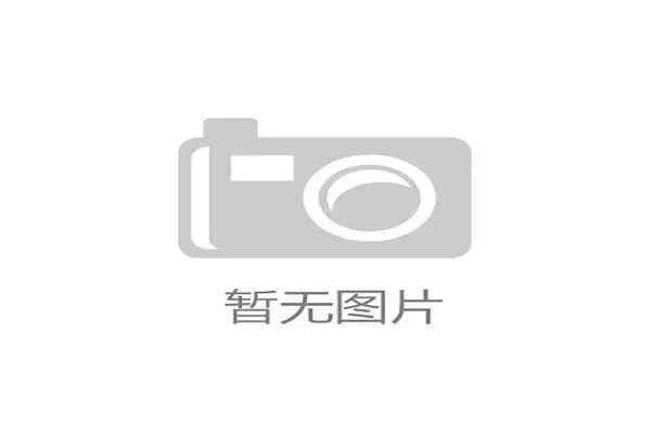 2026美加墨世界杯门票购买指南及热门场次观赛攻略解析 2026美加墨世界杯门票购买指南及热门场次观赛攻略解析